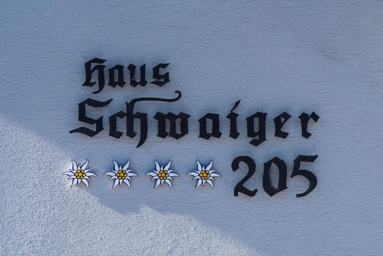 Gaestehaus Schwaiger 玛利亚普法尔 外观 照片